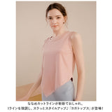 ヨガウェア トップス 袖なし 通販 フィットネスウェア スポーツウェア Tシャツ tシャツ 速乾性 薄い スポーツ フィットネス ヨガ ストレッチ ホットヨガ ピラティス 夏用 夏 おしゃれ