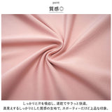 ヨガウェア トップス 袖なし 通販 フィットネスウェア スポーツウェア Tシャツ tシャツ 速乾性 薄い スポーツ フィットネス ヨガ ストレッチ ホットヨガ ピラティス 夏用 夏 おしゃれ