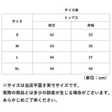 ヨガ トップス 通販 ヨガウェア フリル半袖 ショルダーストラップ 女性 レディース ノースリーブ 通気性 柔らかい 吸湿性 速乾性 カップ取り外し ノンワイヤー スタイリッシュ