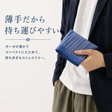 ハンカチ KYOTO BLUE キョウトブルー 通販 日本製 お弁当包み ハンカチーフ メンズハンカチ 綿 コットン メンズ kyoto blue レディース 男女兼用 おしゃれ オシャレ 小物 プチギフト