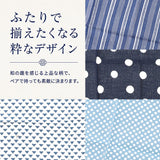 ハンカチ KYOTO BLUE キョウトブルー 通販 日本製 お弁当包み ハンカチーフ メンズハンカチ 綿 コットン メンズ kyoto blue レディース 男女兼用 おしゃれ オシャレ 小物 プチギフト