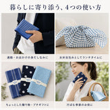 ハンカチ KYOTO BLUE キョウトブルー 通販 日本製 お弁当包み ハンカチーフ メンズハンカチ 綿 コットン メンズ kyoto blue レディース 男女兼用 おしゃれ オシャレ 小物 プチギフト