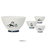 茶碗 かわいい 通販 日本製 飯椀 ご飯茶碗 お茶碗 おちゃわん 波佐見焼き 食洗機対応 電子レンジ対応 食器 ライスボウル はさみやき ゴハン ごはん ご飯 おしゃれ オシャレ 可愛い