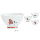茶碗 かわいい 通販 日本製 飯椀 ご飯茶碗 お茶碗 おちゃわん 波佐見焼き 食洗機対応 電子レンジ対応 食器 ライスボウル はさみやき ゴハン ごはん ご飯 おしゃれ オシャレ 可愛い