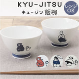 茶碗 かわいい 通販 日本製 飯椀 ご飯茶碗 お茶碗 おちゃわん 波佐見焼き 食洗機対応 電子レンジ対応 食器 ライスボウル はさみやき ゴハン ごはん ご飯 おしゃれ オシャレ 可愛い