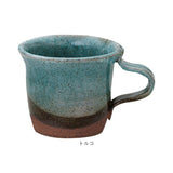 マグカップ 陶器 おしゃれ 通販 日本製 ゆらりマグカップ 250ml コーヒーカップ コップ カップ マグ 食器 大人可愛い 250cc 和食器 キッチン用品 雑貨 ナチュラル 新生活 普段使い