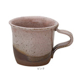 マグカップ 陶器 おしゃれ 通販 日本製 ゆらりマグカップ 250ml コーヒーカップ コップ カップ マグ 食器 大人可愛い 250cc 和食器 キッチン用品 雑貨 ナチュラル 新生活 普段使い