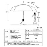 折りたたみ傘 軽量 コンパクト 通販 KIZAWA キザワ 折りたたみ 折りたたみ日傘 折り畳み傘 軽い 傘 かさ カサ uvカット 遮光 日差し 55cm 6本骨 メンズ レディース シンプル 無地