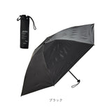 折りたたみ傘 軽量 コンパクト 通販 KIZAWA キザワ 折りたたみ 折りたたみ日傘 折り畳み傘 軽い 傘 かさ カサ uvカット 遮光 日差し 55cm 6本骨 メンズ レディース シンプル 無地