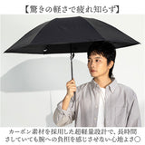 折りたたみ傘 軽量 コンパクト 通販 KIZAWA キザワ 折りたたみ 折りたたみ日傘 折り畳み傘 軽い 傘 かさ カサ uvカット 遮光 日差し 55cm 6本骨 メンズ レディース シンプル 無地