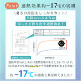 折りたたみ傘 軽量 コンパクト 通販 KIZAWA キザワ 折りたたみ 折りたたみ日傘 折り畳み傘 軽い 傘 かさ カサ uvカット 遮光 日差し 55cm 6本骨 メンズ レディース シンプル 無地