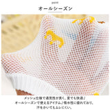 5本指ソックス キッズ かわいい 通気性 通販 ソックス 5本指 靴下 クルー丈 ショート 子供 くつ下 スポーツソックス キッズ ジュニア 綿 コットン 男の子 女の子 子供用 こども 子ども