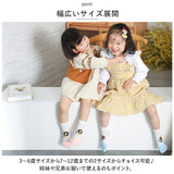 5本指ソックス キッズ かわいい 通気性 通販 ソックス 5本指 靴下 クルー丈 ショート 子供 くつ下 スポーツソックス キッズ ジュニア 綿 コットン 男の子 女の子 子供用 こども 子ども