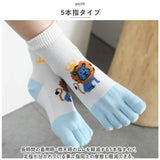 5本指ソックス キッズ かわいい 3足セット 通気性 通販 3足組 3足 ソックス 5本指 靴下 クルー丈 ショート 子供 くつ下 スポーツソックス キッズ ジュニア 綿 コットン 男の子 女の子