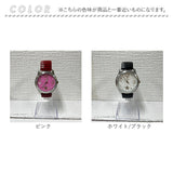 腕時計 レディース かわいい 通販 ジャバラウオッチ 時計 とけい リストウォッチ レディースウォッチ ジャバラ時計 39mm 可愛い おしゃれ アナログ クォーツ式 伸縮性 女性 大人 入学祝い