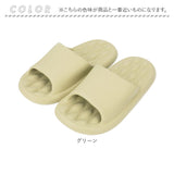 洗えるスリッパ 通販 柔軟 洗える スリッパ 室内 バスルーム 柔らかい EVA シンプル スタンダード ブラック グリーン ピンク パープル ホワイト 日用品 インテリア 雑貨