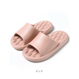 洗えるスリッパ 通販 柔軟 洗える スリッパ 室内 バスルーム 柔らかい EVA シンプル スタンダード ブラック グリーン ピンク パープル ホワイト 日用品 インテリア 雑貨