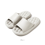 洗えるスリッパ 通販 柔軟 洗える スリッパ 室内 バスルーム 柔らかい EVA シンプル スタンダード ブラック グリーン ピンク パープル ホワイト 日用品 インテリア 雑貨