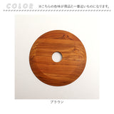 ランプシェード のみ 通販 照明器具 吊り下げ シェードのみ 照明 電気 傘 シェード ライト 灯り 木製 ペンダントライト ペンダント用 Lamp shade おしゃれ オシャレ かわいい 可愛い