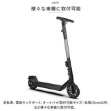 自転車 鍵 ロック 結束バンド ダイヤル 通販 ダイヤルロック ロックバンド キーロック ダイヤル式 自転車用鍵 しっかり固定 盗難防止 防犯対策 サイクル バイク オートバイ