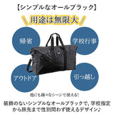ボストンバッグ 大容量 通販 旅行カバン 鞄 旅行バッグ 旅行用 トラベルバッグ 旅行鞄 ボストン 大きい 大きめ 大型 修学旅行 バッグ 4泊 3泊 ゴルフ スポーツ アウトドア レジャー 旅行
