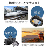 ボストンバッグ 大容量 通販 旅行カバン 鞄 旅行バッグ 旅行用 トラベルバッグ 旅行鞄 ボストン 大きい 大きめ 大型 修学旅行 バッグ 4泊 3泊 ゴルフ スポーツ アウトドア レジャー 旅行