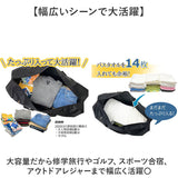 ボストンバッグ 大容量 通販 旅行バッグ 鞄 旅行カバン 旅行用 トラベルバッグ 旅行鞄 ボストン 大きい 大きめ 大型 修学旅行 バッグ 2泊 3泊 ゴルフ スポーツ アウトドア レジャー 旅行