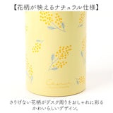 ステンレスボトル 360ml 通販 水筒 マグボトル 保温 保冷 マイボトル 直飲み オフィス おしゃれ かわいい 軽量 軽い 通勤 通学 花 コンパクト 持ち運び ナチュラル スクリューキャップ