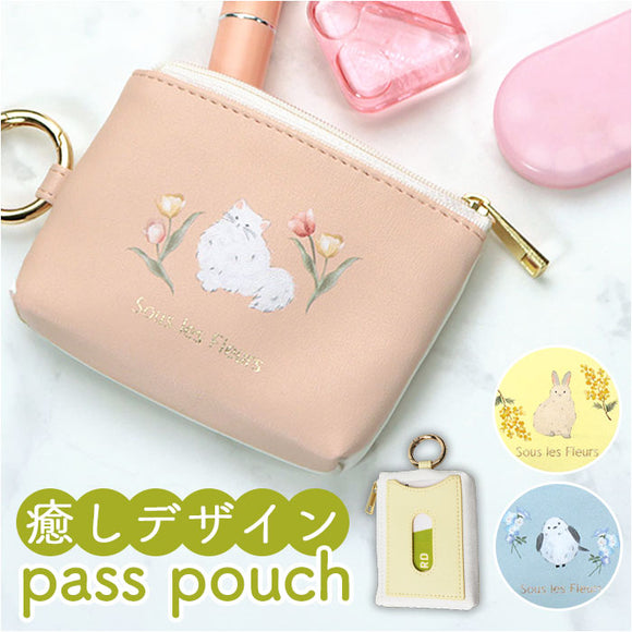 labpasspoach_580x.jpg?v=1770946481