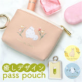 LABCLIP ラボクリップ パスポーチ 通販 ポーチ 小物入れ 化粧ポーチ コスメポーチ かわいい レディース 花 フラワー 動物 アニマル 可愛い 華やか 花柄 春 贈り物 ギフト 贈りもの