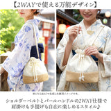 巾着バッグ レディース 通販 巾着 バッグ 布 かご風 レース巾着 ショルダーバッグ 浴衣 和装 ミニバッグ レース サマー 夏 手提げ 可愛い おしゃれ バック 2way 小さめ 和装小物 小物