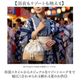 巾着バッグ レディース 通販 巾着 バッグ 布 かご風 レース巾着 ショルダーバッグ 浴衣 和装 ミニバッグ レース サマー 夏 手提げ 可愛い おしゃれ バック 2way 小さめ 和装小物 小物