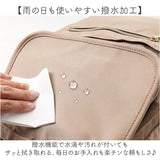 リュックサック 通販 バックパック レディースバッグ ナイロンリュック 撥水ナイロン 大容量リュック 軽量レディースバッグ おしゃれ」 通勤通学 通勤用リュック 通学用リュック
