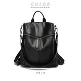 リュック レディース おしゃれ 小さめ 通販 軽量 軽い PU フェイクレザー リュックサック バックパック ミニリュック 合皮 合成皮革 大人 かわいい シンプル カジュアル きれいめ 上品 黒