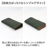 メンズ 長財布 l字ファスナー 本革 通販 日本製 財布 男性 ロングウォレット 札入れ 長サイフ なが財布 ながさいふ 栃木レザー 革 レザー 小銭入れあり LIBERO LAH-01 リベロ 贈り物