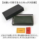メンズ 長財布 l字ファスナー 本革 通販 日本製 財布 男性 ロングウォレット 札入れ 長サイフ なが財布 ながさいふ 栃木レザー 革 レザー 小銭入れあり LIBERO LAH-01 リベロ 贈り物