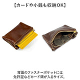 キーケース 小銭入れ メンズ 通販 日本製 姫路レザー レザーキーケース スマートキーケース キーホルダー 革 本革 スマートキー レザー 牛革 コインケース おしゃれ LIBERO リベロ LAH-20