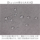 レガートラルゴ リュック LA-IV0005 通販 Legato Largo リュックサック バックパック デイパック レディース 大きめ A4 通勤 通学 撥水 おしゃれ かわいい セキュリティポケット 軽量
