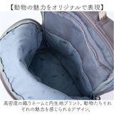 レガートラルゴ リュック LA-IV0005 通販 Legato Largo リュックサック バックパック デイパック レディース 大きめ A4 通勤 通学 撥水 おしゃれ かわいい セキュリティポケット 軽量