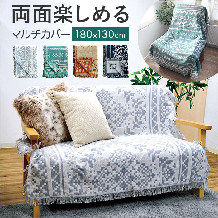 lammincover_2048x.jpg?v=1741141987