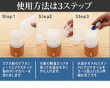 アロマディフューザー グローバルプロダクトプランニング GPP アロマランプ 超音波 アロマランプディフューザー アロマポット 通販 アロマ ディフューザー ランプ アロマライト LED シンプル インテリア ガラス アロマ・お香 059-27-001 p059-16-001 059-27-001-002-003