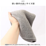 フェイスタオル 今治 通販 約 36cm× 85cm タオル コットン100% ロングタオル LANA ラーナ kontex コンテックス シンプル 薄手 おしゃれ 無地 ギフト 結婚祝い 新築祝い インテリア