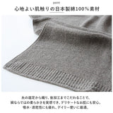 フェイスタオル 今治 通販 約 36cm× 85cm タオル コットン100% ロングタオル LANA ラーナ kontex コンテックス シンプル 薄手 おしゃれ 無地 ギフト 結婚祝い 新築祝い インテリア