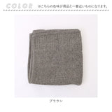 フェイスタオル 今治 通販 約 36cm× 85cm タオル コットン100% ロングタオル LANA ラーナ kontex コンテックス シンプル 薄手 おしゃれ 無地 ギフト 結婚祝い 新築祝い インテリア