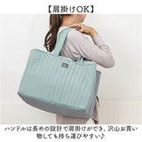 保冷 エコバッグ 折りたたみ コンパクト 通販 保冷バッグ 買い物バッグ ショッピングバッグ エコバック 買い物バック ショッピングバック 大容量 折り畳み マチ広 おしゃれ オシャレ