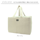 保冷 エコバッグ 折りたたみ コンパクト 通販 保冷バッグ 買い物バッグ ショッピングバッグ エコバック 買い物バック ショッピングバック 大容量 折り畳み マチ広 おしゃれ オシャレ