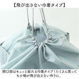 保冷 エコバッグ 折りたたみ コンパクト 通販 保冷バッグ 買い物バッグ ショッピングバッグ エコバック 買い物バック ショッピングバック 大容量 折り畳み マチ広 おしゃれ オシャレ
