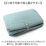 保冷 エコバッグ 折りたたみ コンパクト 通販 保冷バッグ 買い物バッグ ショッピングバッグ エコバック 買い物バック ショッピングバック 大容量 折り畳み マチ広 おしゃれ オシャレ