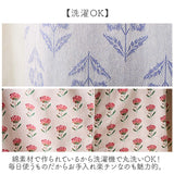 REP レップ エプロン 通販 カフェエプロン ワークエプロン 前掛 前掛け ギャザー フレア ポケット レディース かわいい 保育士 大人 女性 おしゃれ ギフト Latelier