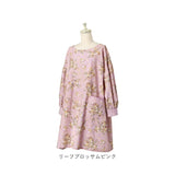 かっぽう着 オシャレ 通販 割烹着 スモック エプロン かぶり かぶる かぶりエプロン レディース 女性 保育士 介護士 おしゃれ 可愛い 大人 かわいい 長袖 シンプル 花柄 フラワー お洒落